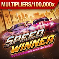 Đại Chiến Thái Bình Dương